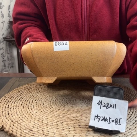 紫砂花盆柴烧大号切角四方0852