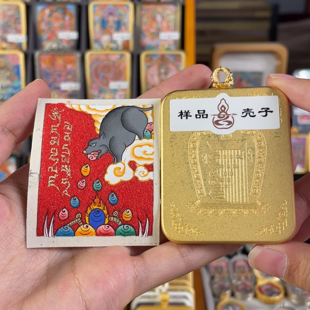 晴***章吊坠小鱼热贡手绘