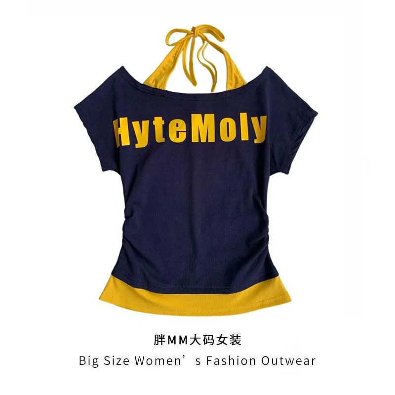 大码微胖MM辣妹短款假两件短袖小众修身露肩上衣女显瘦