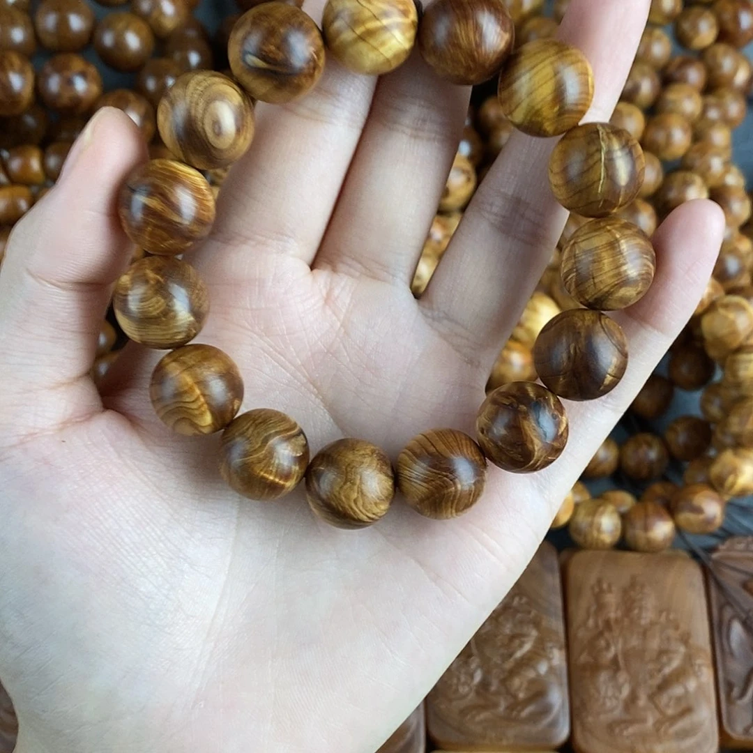 柏木手串/手链瑕疵闪电