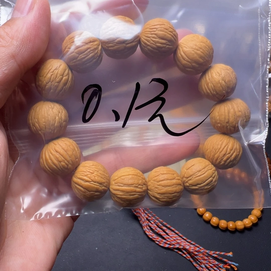 猴头核桃手串啊啊啊啊啊啊啊啊啊啊啊啊