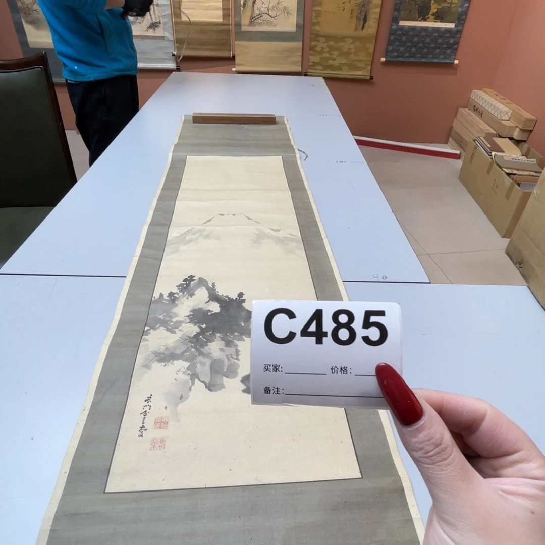 大***卫书法回流老画不退不换