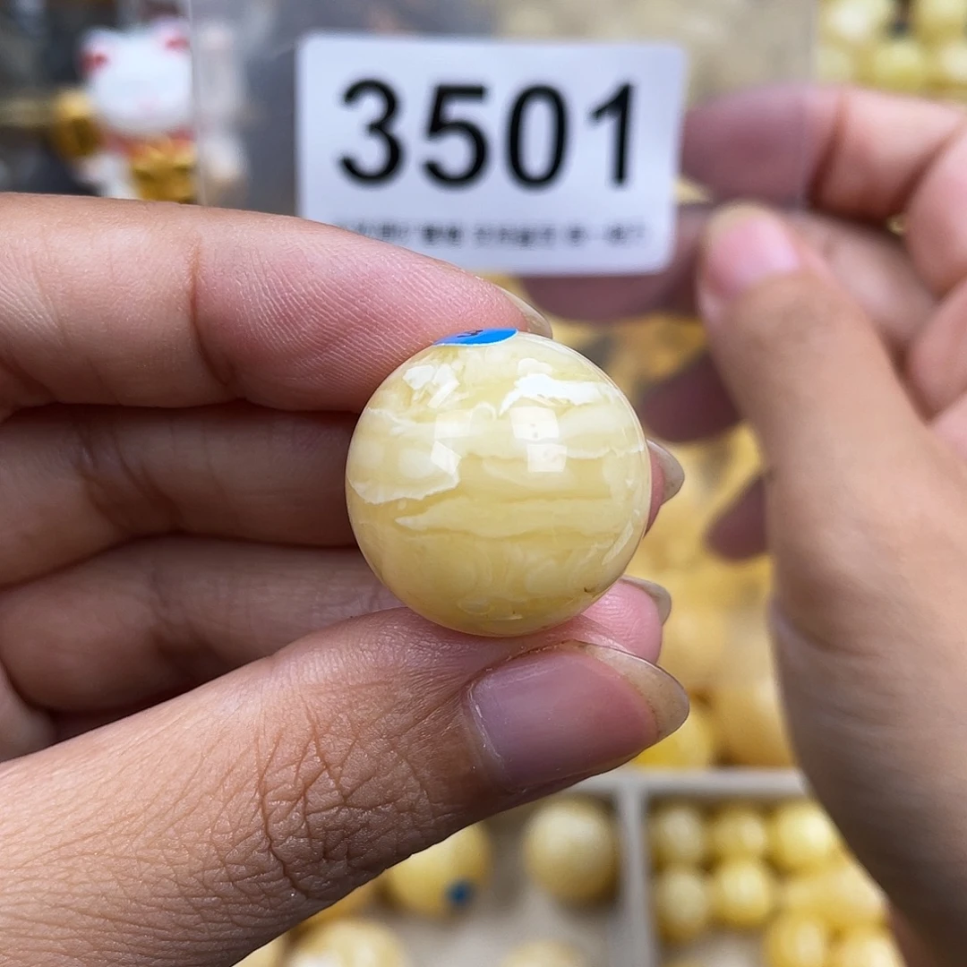 琥珀未镶嵌珠宝奇石21粉