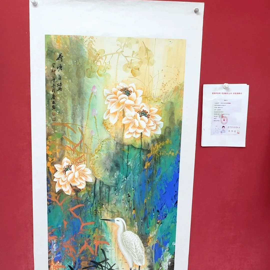 国画庆友老师国画作品