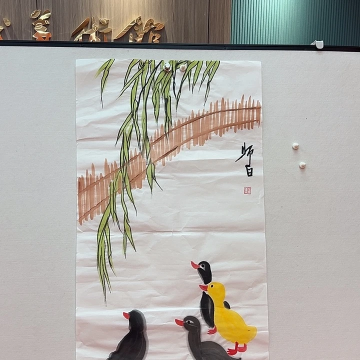 国画111111111111111111111