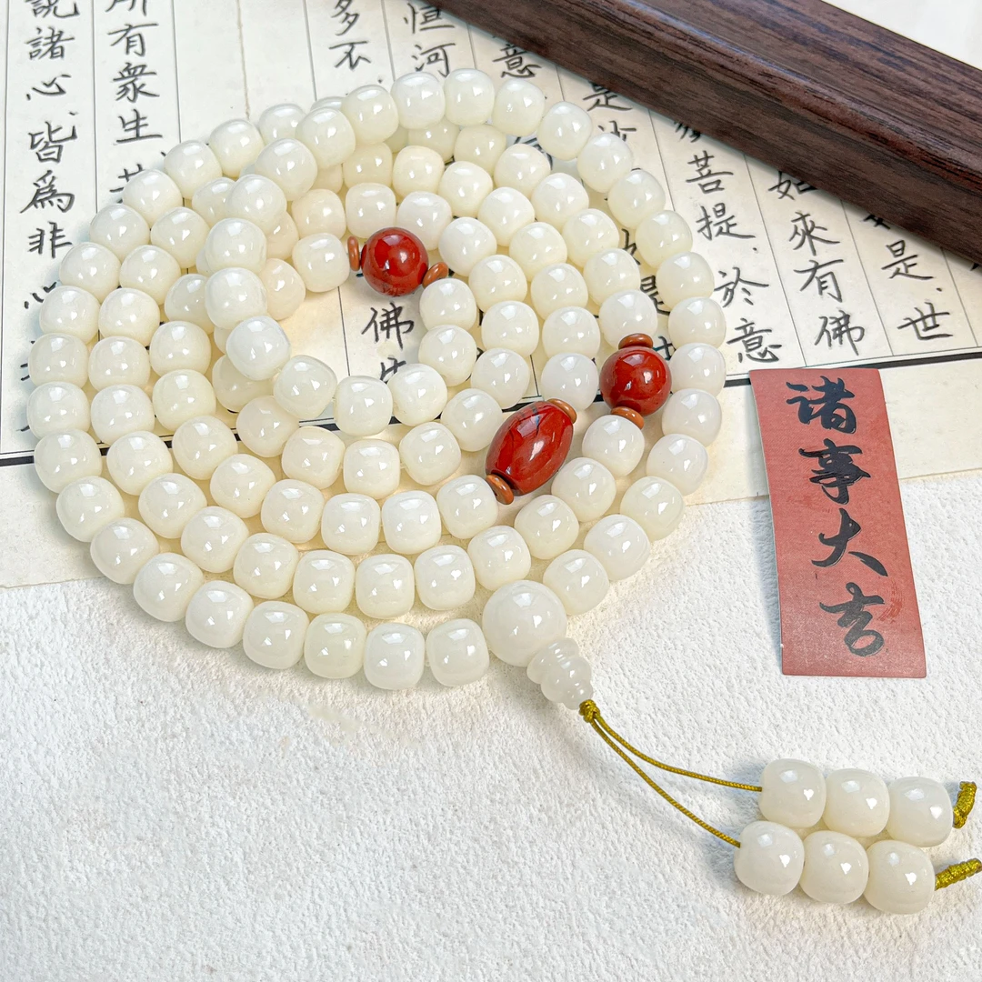 老型桶南非红凤尾结108款10*9mm    X-D400195