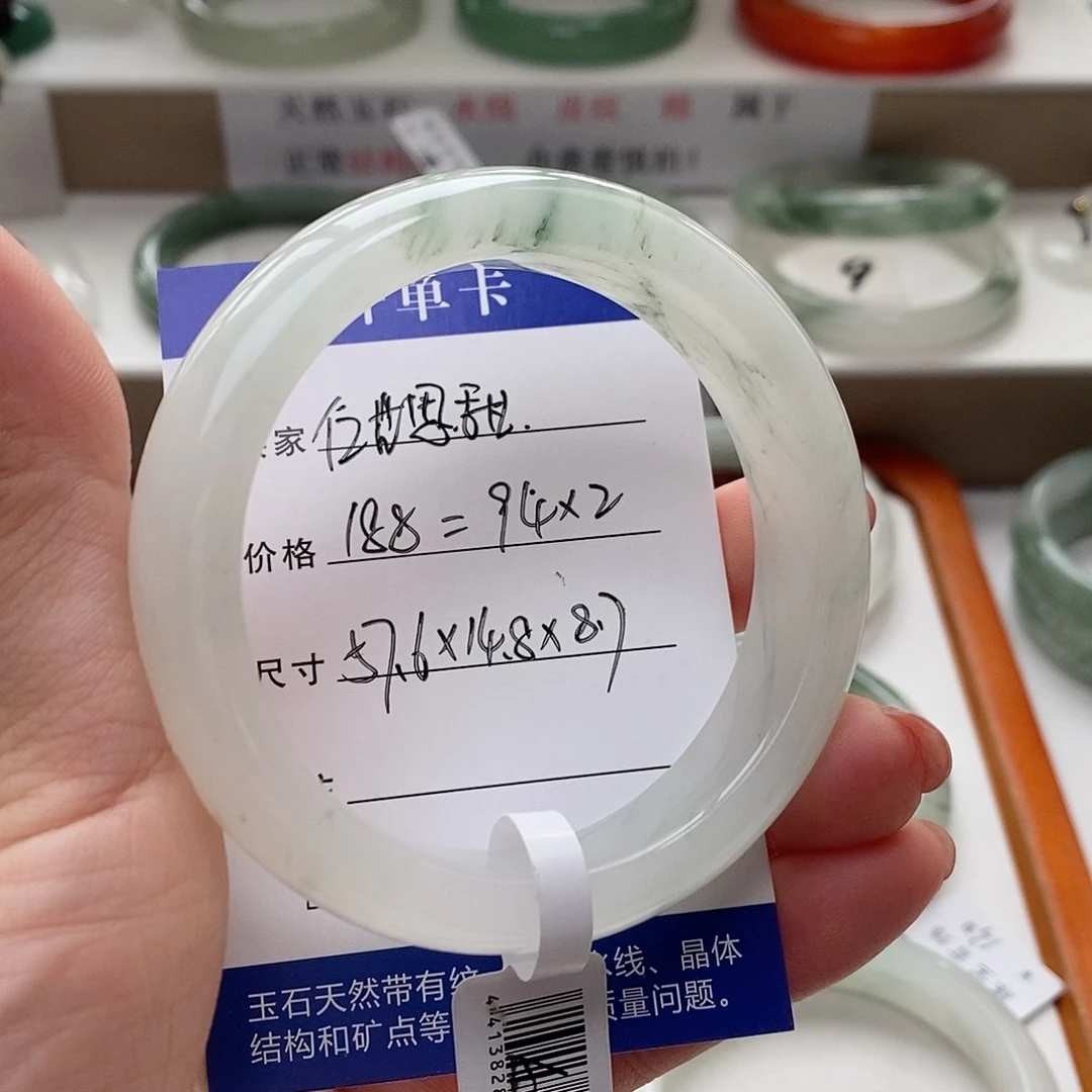 忆***甜石英质玉未镶嵌手镯