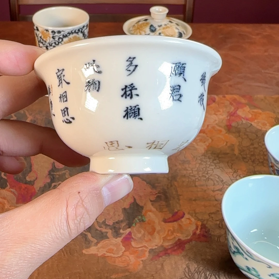 杯子景德镇手工手绘