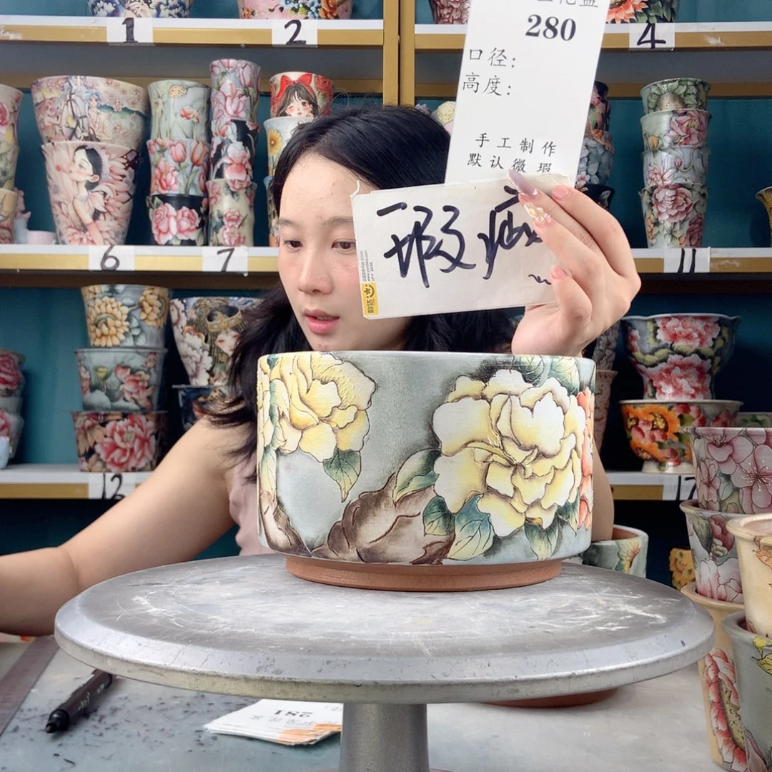 向***向景德镇手工瑕疵280