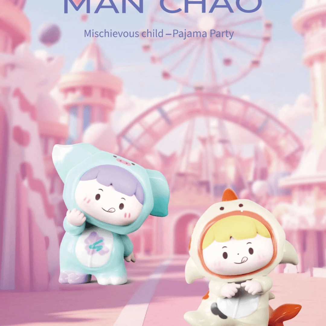 淘气包睡衣派对系列可爱潮玩公仔摆件桌面手办