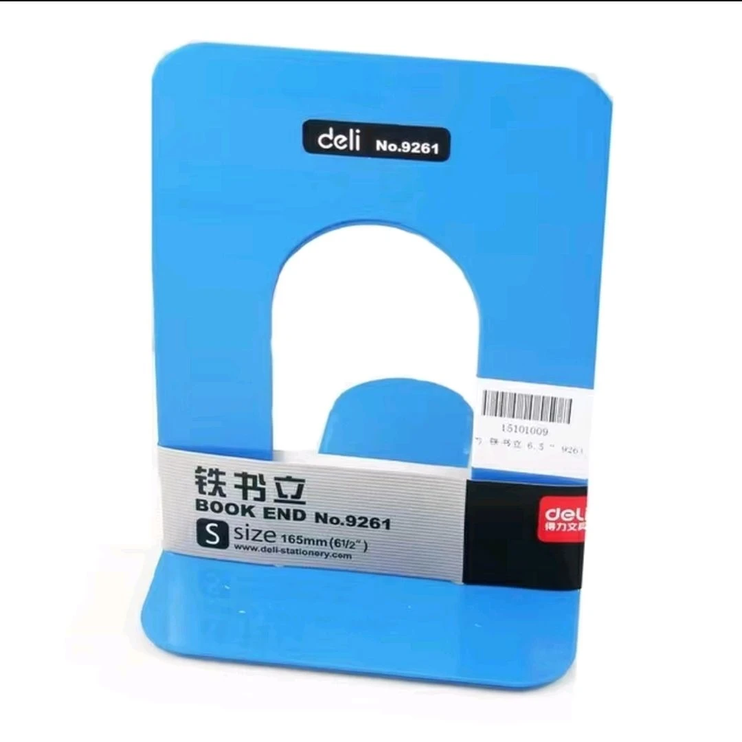 得力9261书立