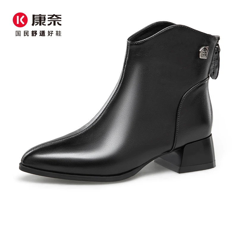Kangnai/康奈56326专柜正品2025秋冬牛皮加绒中粗跟小码女士短靴