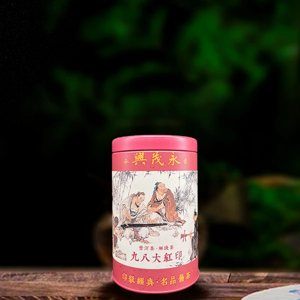 二十七年原料永茂兴九八大红印解块茶100g生茶（配茶样）