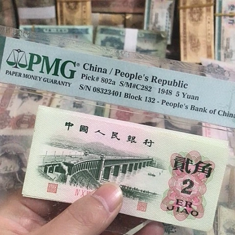 5张退市二角大桥