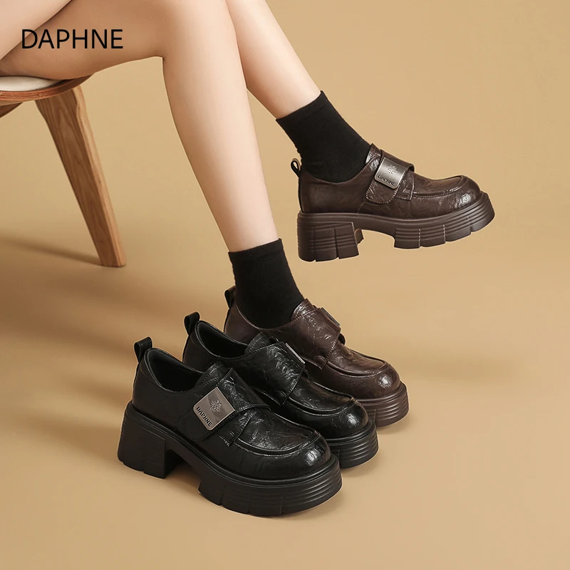 达芙妮增高乐福鞋女2025秋季新款休闲高跟女鞋时尚百搭耐磨皮鞋女
