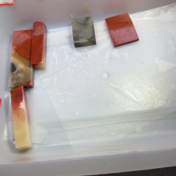 燕***龄昌化石印石外地的