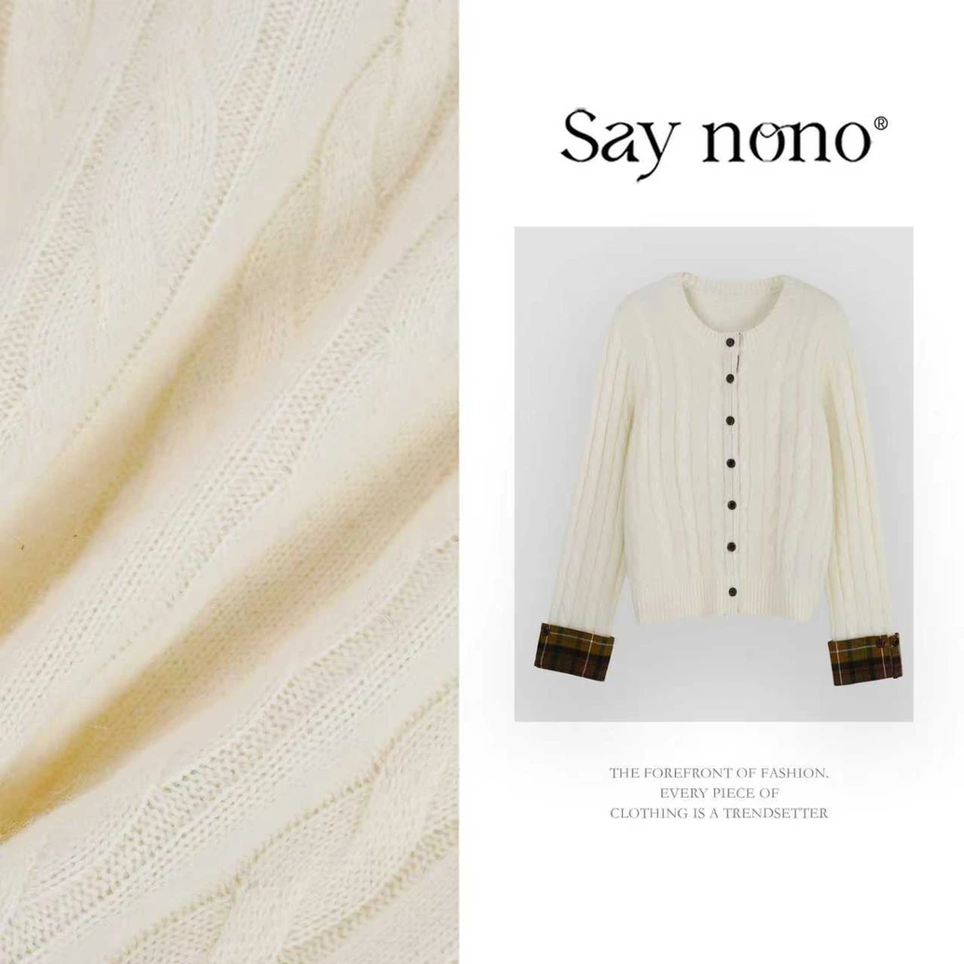 懒猫nono│Saynono 港风复古绞花撞色拼接针织开衫外套 GM51351MY