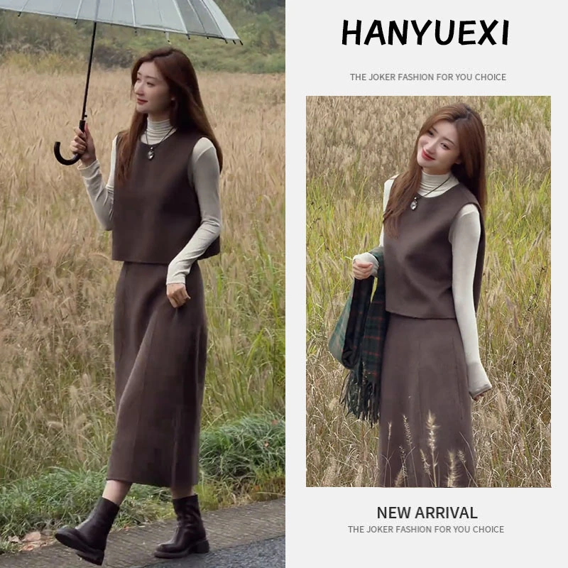 秋冬搭配一整套女装2025新款高领打底衫美拉德马甲半身裙三件套潮