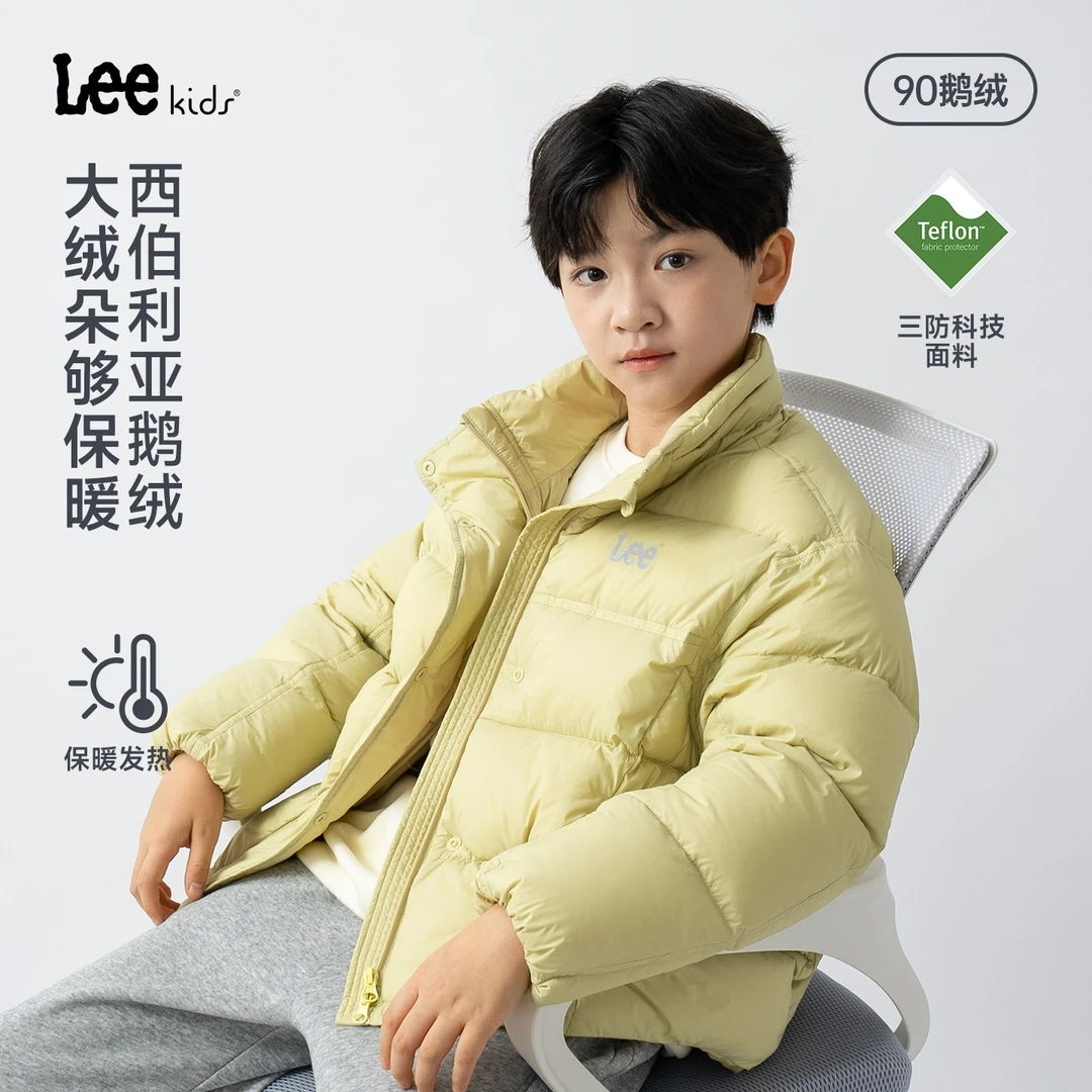 Leekids【松松面包】25新款儿童羽绒服连帽男女同款鹅绒五防拒水绒