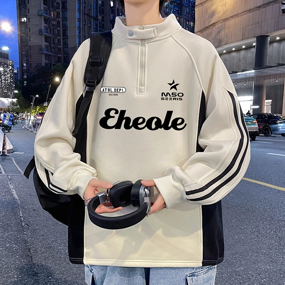 春秋季立领半拉链卫衣男孩初中学生长袖t恤青少年大童打底衫上衣