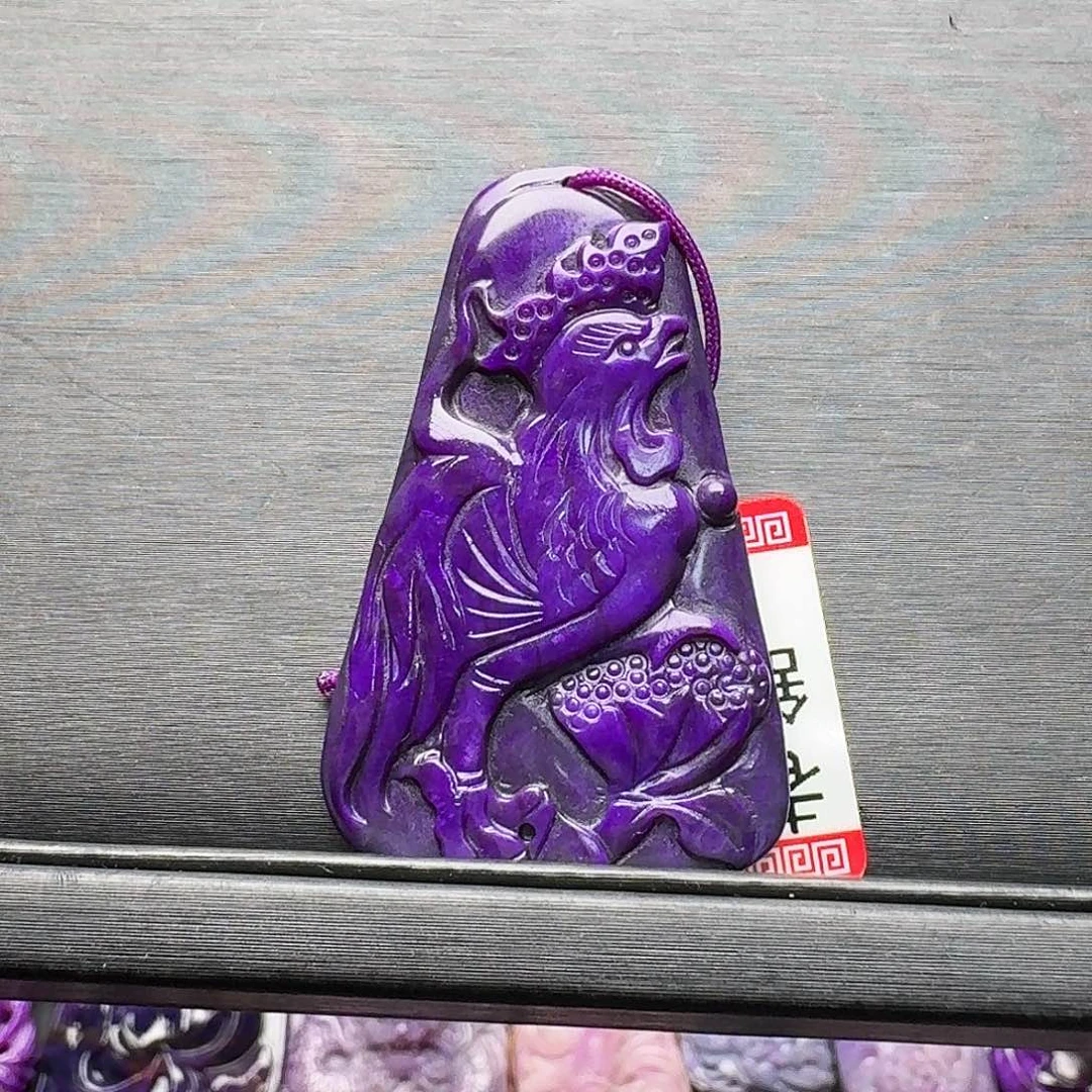 苏纪石（舒俱来）未镶嵌吊坠