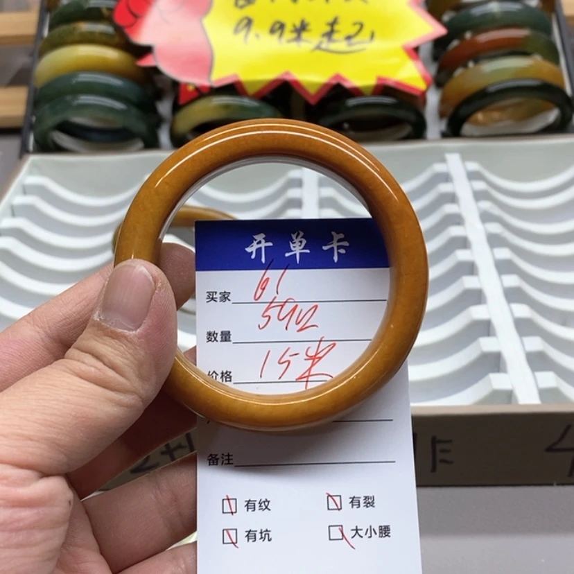 【闪购商品】蛇纹石玉手镯未镶嵌