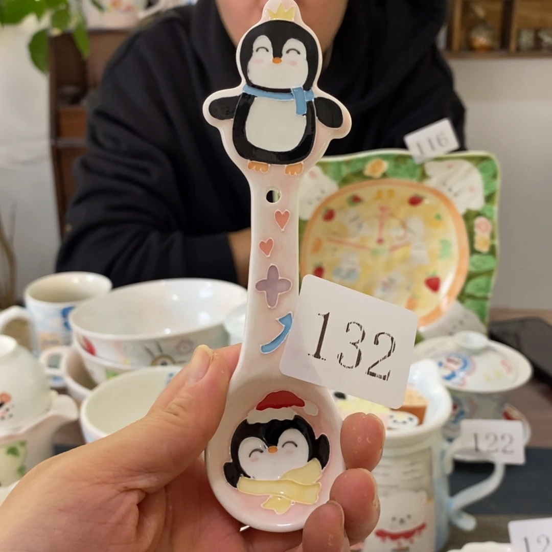 瓷片景德镇釉下彩手绘