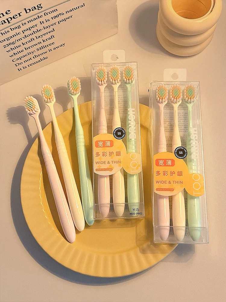 时尚日式宽头软毛洁齿护龈多重清洁优质成人学生精美柔软3支装~