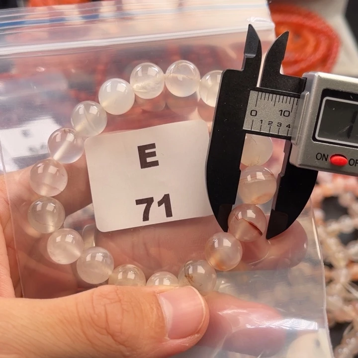 南红玛瑙未镶嵌多样性发货默认微瑕称重10mm