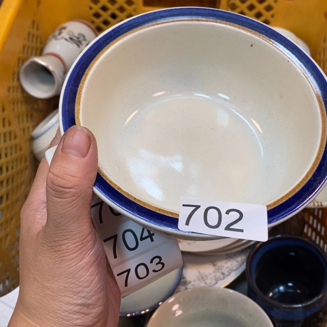 家里了家里了斤斤计较
