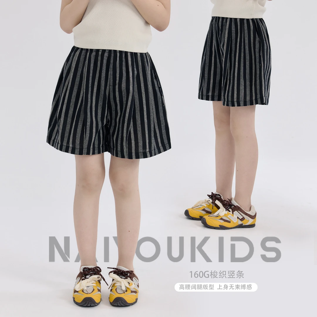 【高街风3】儿童条纹裤2025夏季薄款宝宝休闲百搭裤子K2528