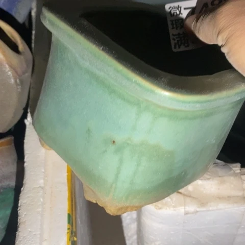 罐7480 微瑕38包邮景德镇陶瓷