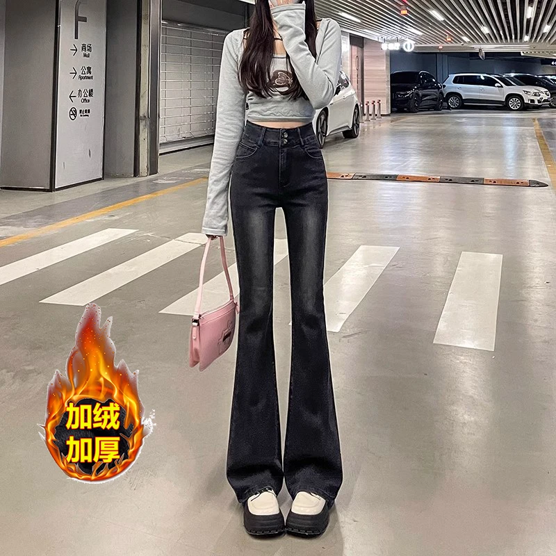 黑灰色微喇牛仔裤女秋冬2025新款高腰显瘦加绒加厚弹力小个子喇叭