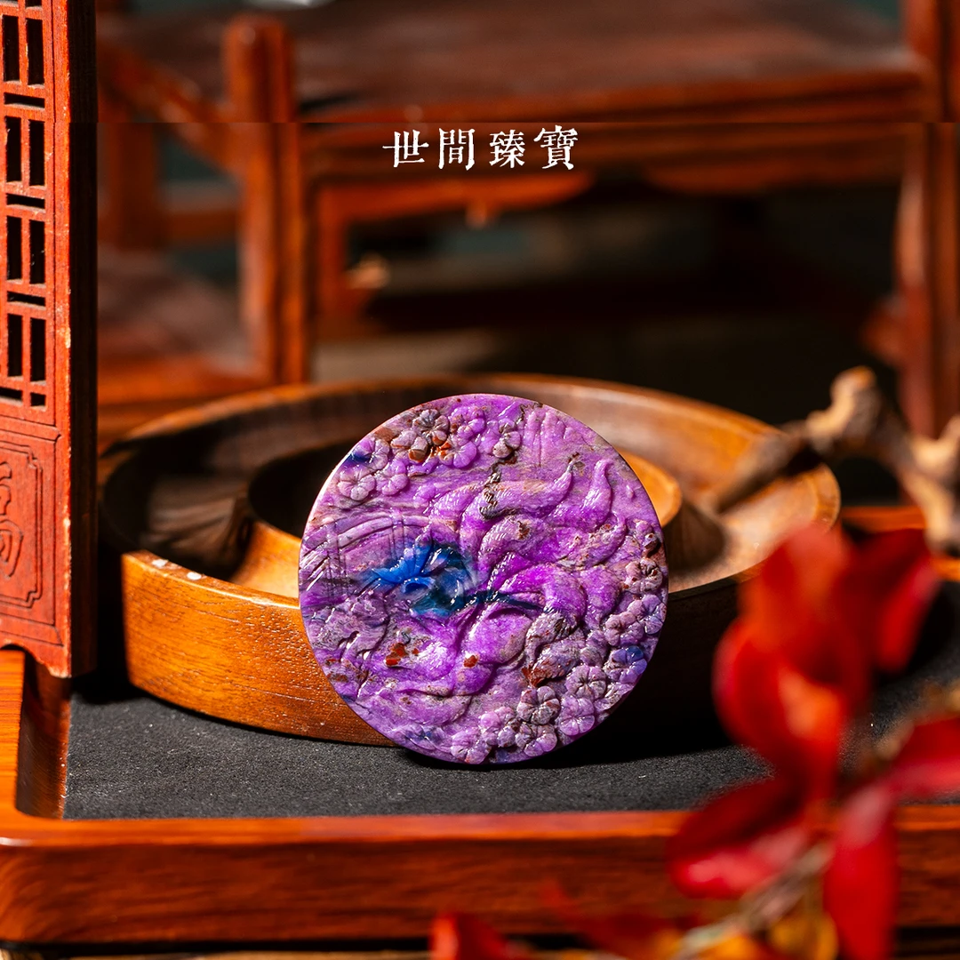 世间臻宝-传承品舒俱来圆牌吊坠/多样性发/P3930