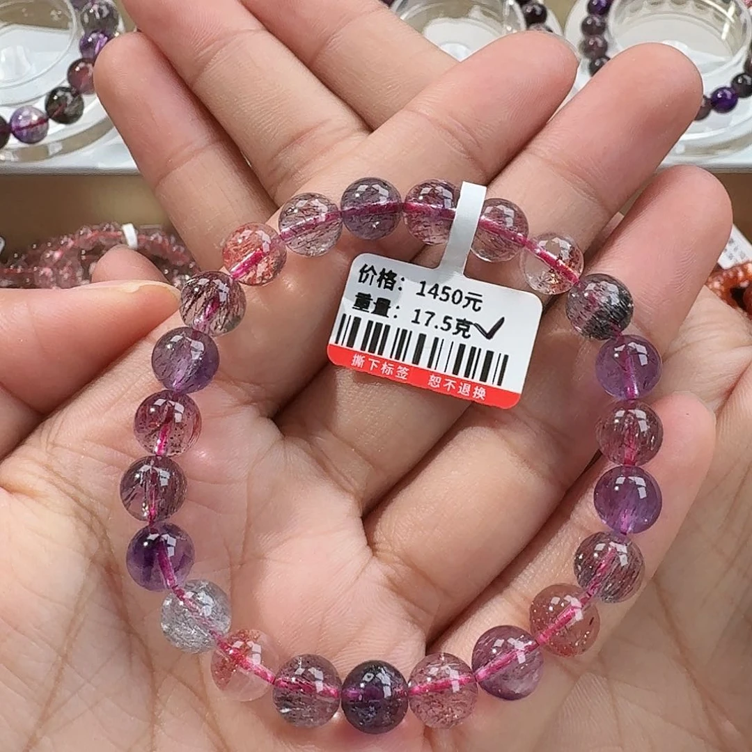 水晶手链未镶嵌婷手链