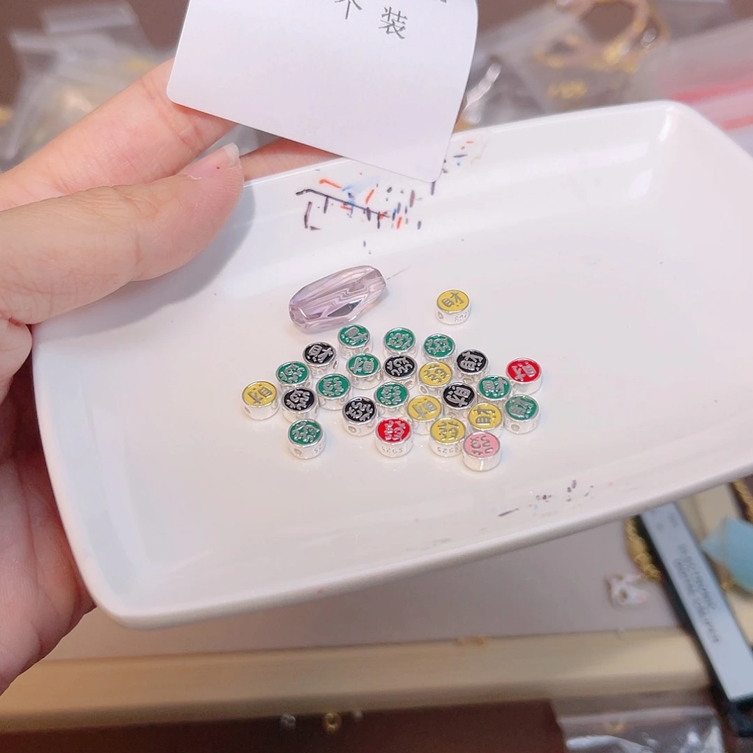 水晶珠宝半成品银S925镶嵌154