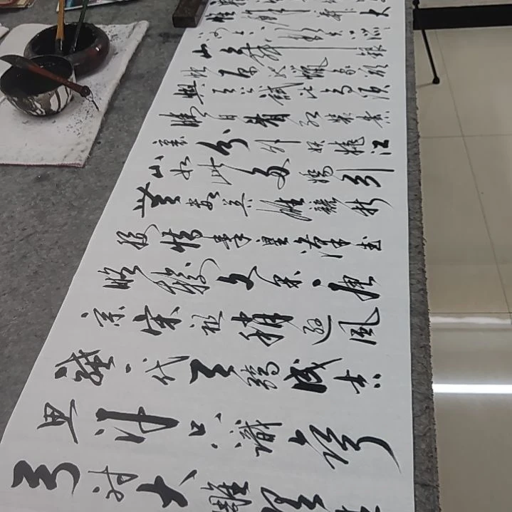 书法书法协会作品沁园春雪赠送一副清风明月一壶酒