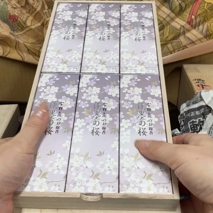 紫砂谢谢您谢谢您谢谢您