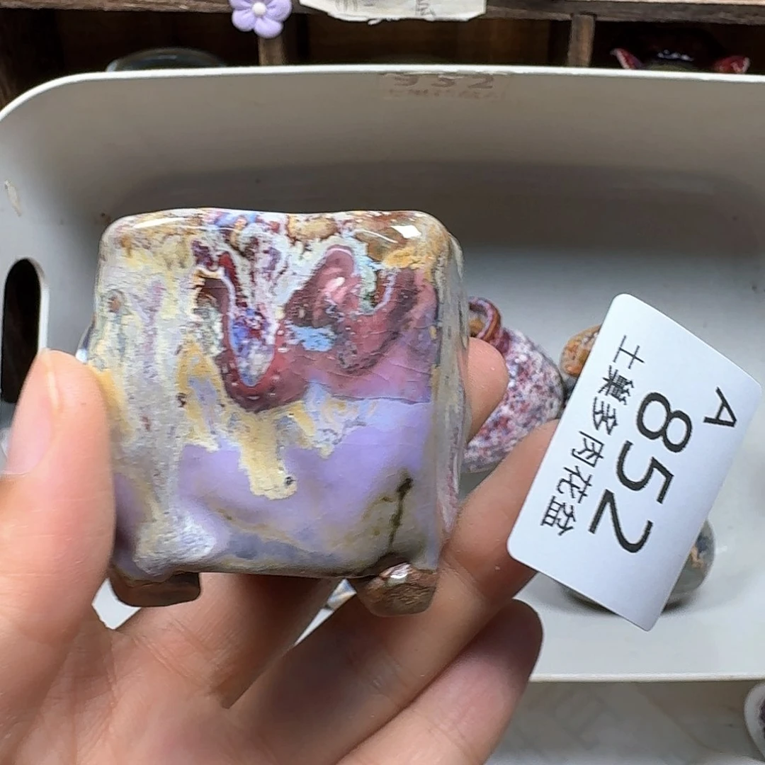 陶瓷工艺与艺术陶瓷工藝與藝術設計