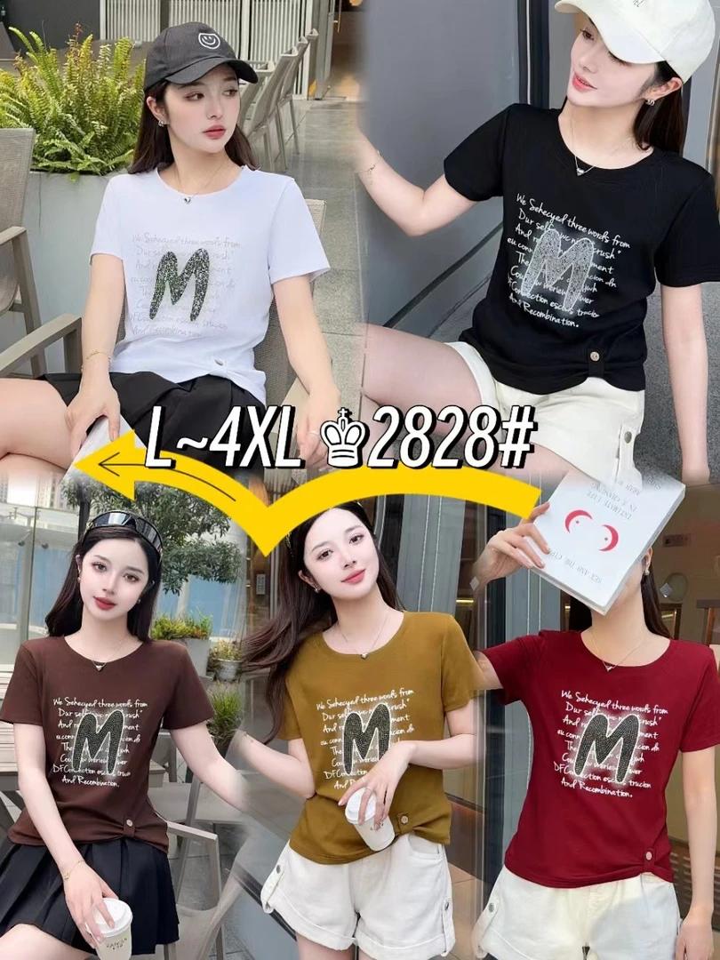 夏季字母烫钻短袖上衣（2828）