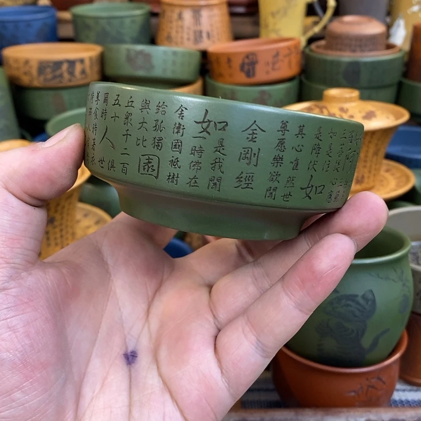 【闪购商品】紫砂杯子宜兴全手工紫砂杯