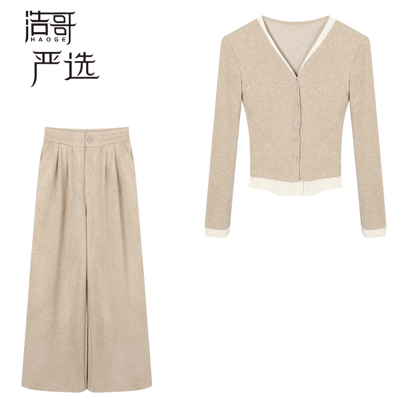 洋洋●LUD3TZ9415A女装套装预