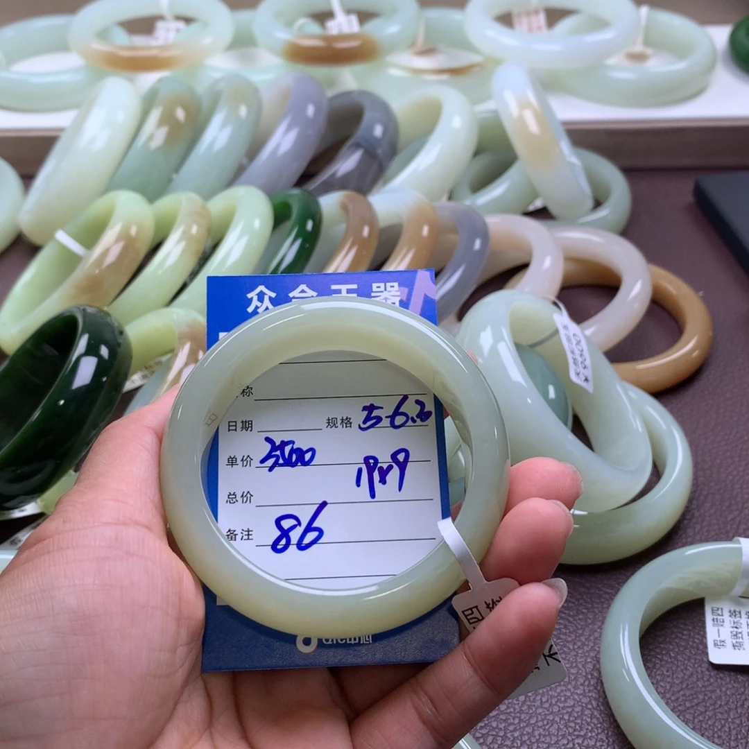 和田玉手镯未镶嵌@**六