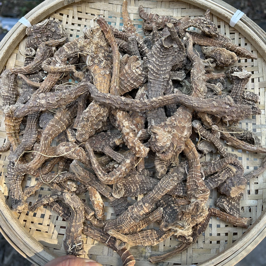 1【阿-勃-参】净含量250g-1500g【阿忠现收现卖】