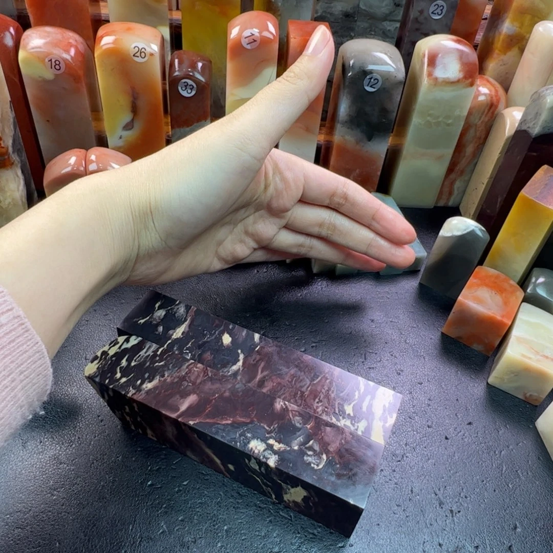 朱***迹印石老挝石老挝石