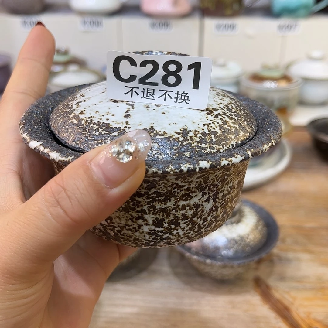 白泥茶杯秦*陶瓷艺术