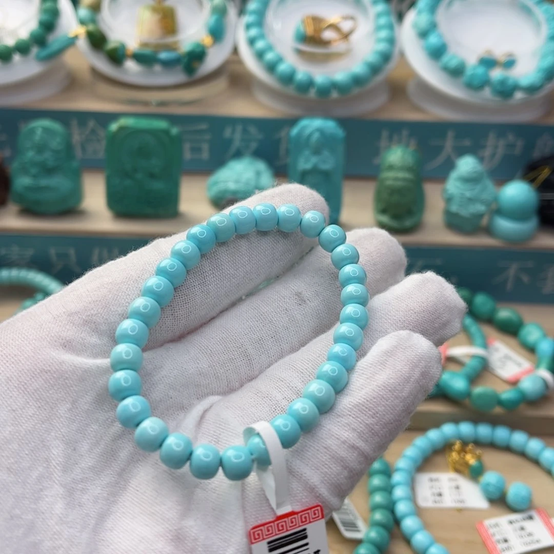 绿松石尺寸6.3未镶嵌