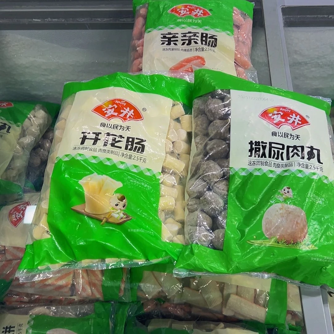 365食用农产品香港特别行政区各一袋