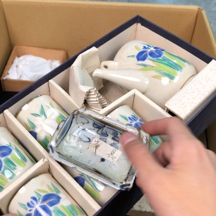 陶瓷孤品单件车里拍