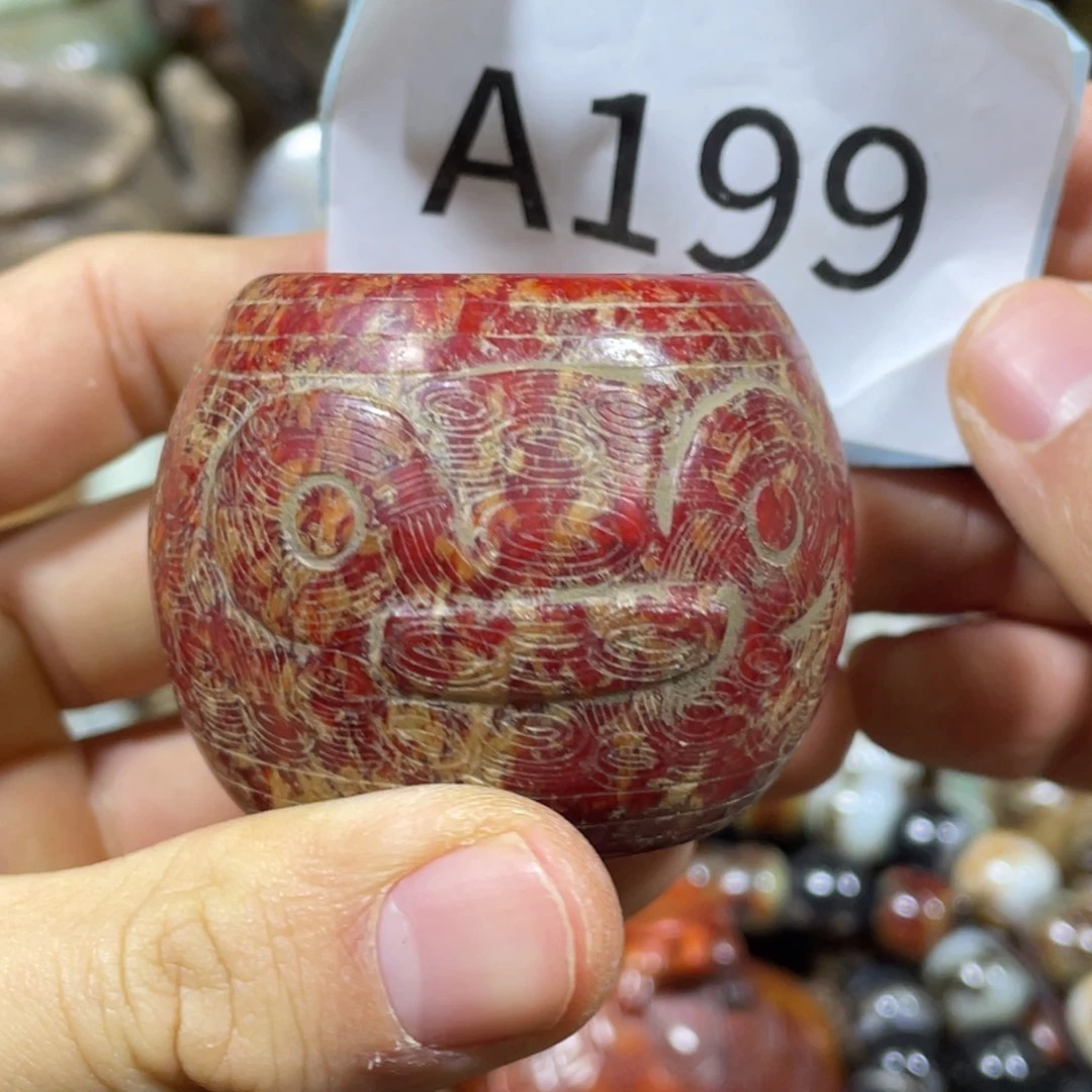 和田玉吊坠(不含链)未镶嵌